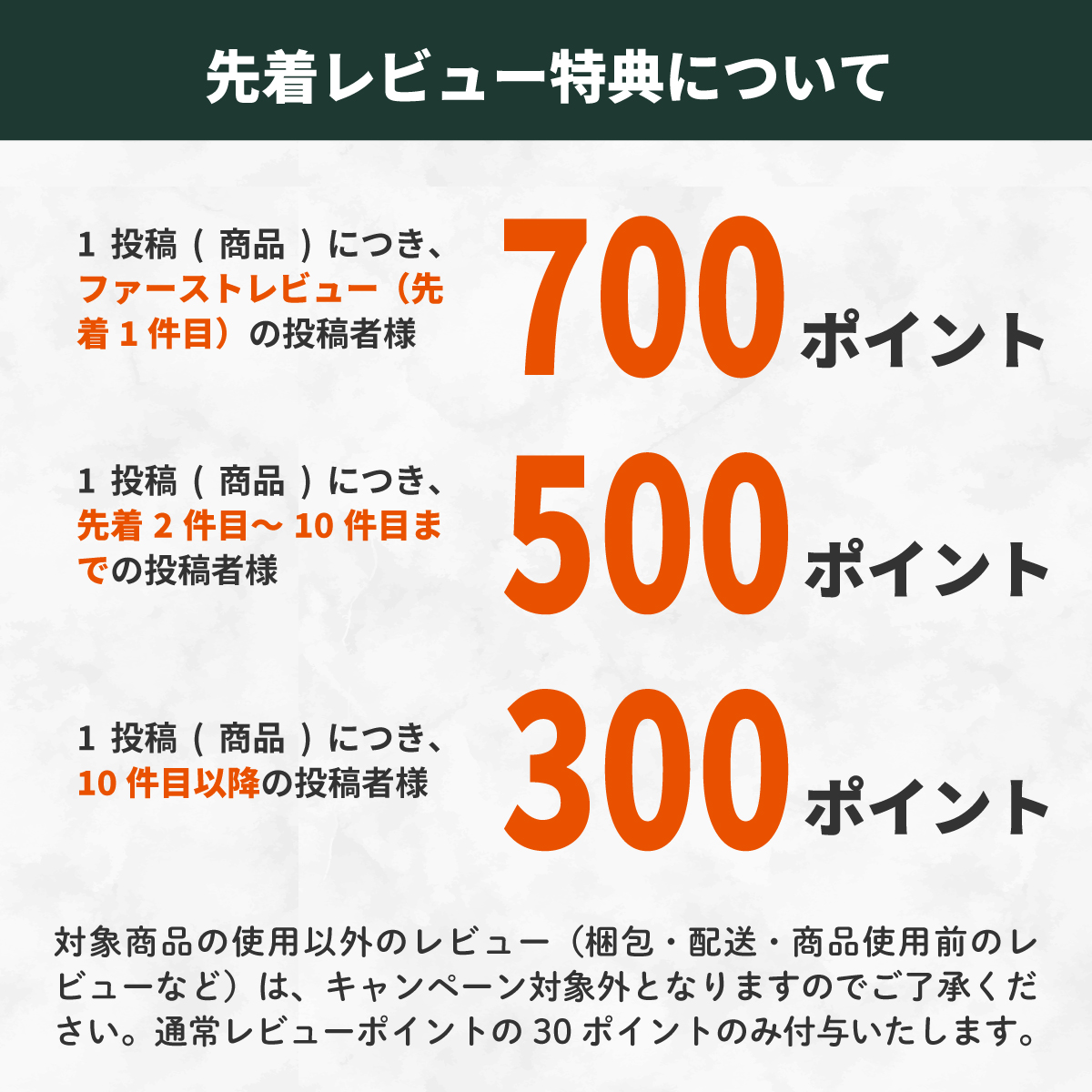 PC用画像