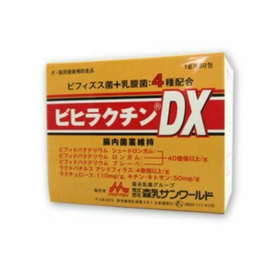 ヒルズ 犬用 消化ケア 【i/d】 ローファット チキン味&野菜入り ヒルズ 犬用 消化ケア 【i/d】 ローファット チキン味&野菜入り