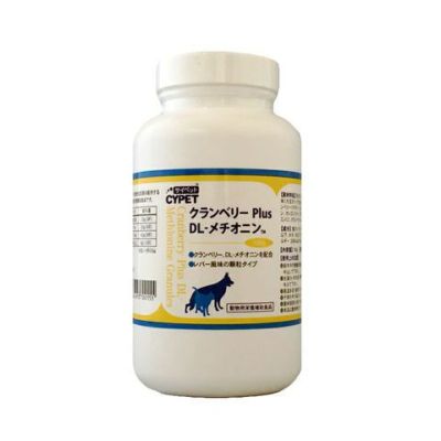 犬猫用 PE クランベリーチュアブル 60粒 (膀胱の健康を維持に)【C配送