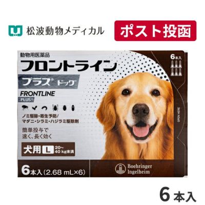 ベッツセレクション 犬猫用 エナジーケア 480g（20g×3パック×8袋） 療法食【C配送】 | 松波動物メディカル通信販売部 本店