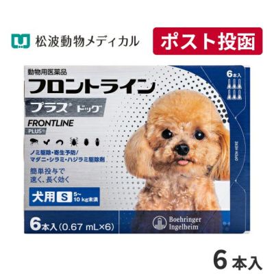 ベッツセレクション 犬猫用 エナジーケア 480g（20g×3パック×8袋） 療法食【C配送】 | 松波動物メディカル通信販売部 本店