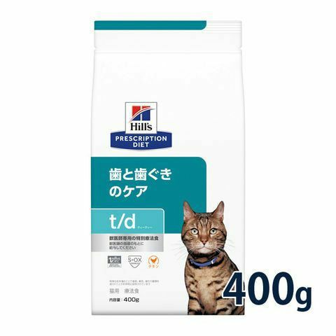 ヒルズw/d Hill's猫用療法食 4kg×2 新品未使用 ヒルズ 猫 療法食 w/d 粗挽きチキン 156g×24缶 (D) キャットフード 猫