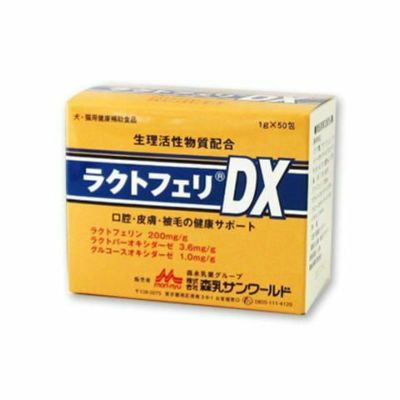 ヒルズ 犬用 オールスキンバリア 小粒 3kg ヒルズ 食事療法食 犬用 オールスキンバリア ドライ 小粒 3kg