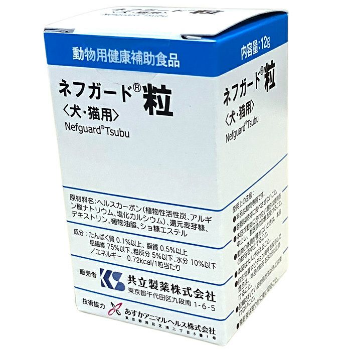 ルンワンLUNWAN粒178mg　120錠入り　2ボトルセット ルンワンLUNWAN粒178mg 120錠入り 2ボトルセット 【公式通販】