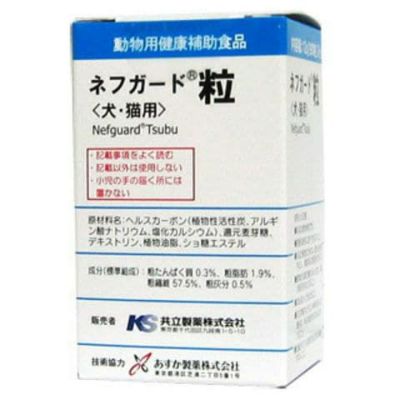 犬猫用 ネフガード 顆粒 400mg×50 (腎臓の健康をサポート)【C配送