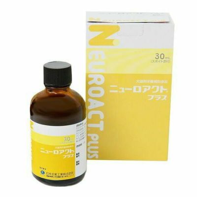 モエギキャップ 100粒×3箱 動物用健康補助食品【賞味期限:2026.09】 モエギキャップ 100粒×3箱 動物用健康補助食品【賞味期限:2026.09】