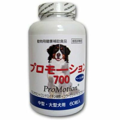 楽天市場】ダスクインパウダーイン 犬猫用 体重1kg〜5kg 1回1