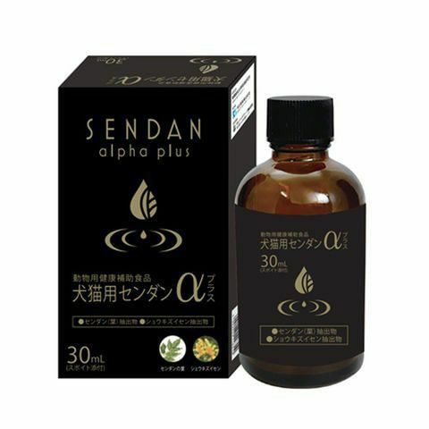 犬猫用 センダンα プラス 30ml (QOLをサポート) 【C配送】 | 松波動物メディカル通信販売部 本店