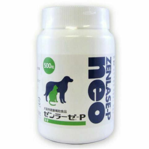 ネコノセンセイさん専用 ゼンラーゼP neo 犬猫用 500粒 | ベッツジャパン｜松波動物病院