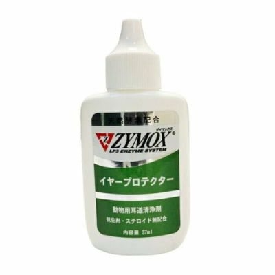 犬猫用 ノルバサン オチック 473ml（耳の洗浄に） 【C配送】 | 松波動物メディカル通信販売部 本店