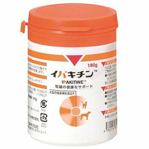 倉庫移転特別価格】犬猫用 イパキチン 180g (腎臓の健康を
