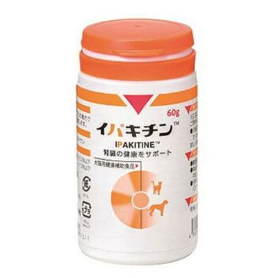 犬猫用 ネフガード 顆粒 400mg×50 (腎臓の健康をサポート)【C配送】 松波動物メディカル通信販売部 本店