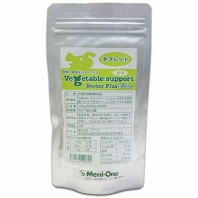 ヒルズ 犬用 消化ケア 【i/d】 ローファット チキン味&野菜入り