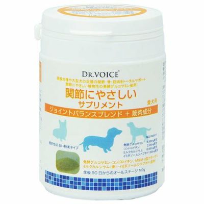 犬猫用 ダスクイン パウダーイン 300カプセル（15カプセル×20シート