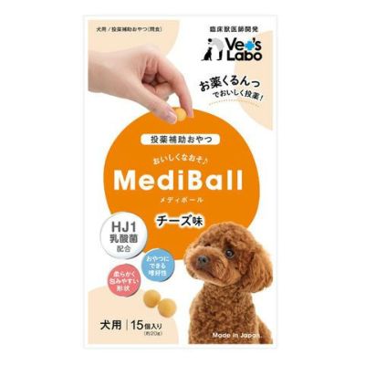 犬用ゼリー風おやつ うるワン 15g×20本 (水分補給補助)【C配送