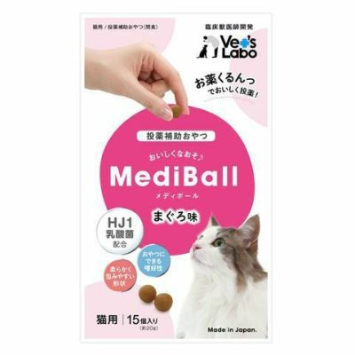 C】 森乳サンワールド ワンラック キャットミルク 270g 猫用