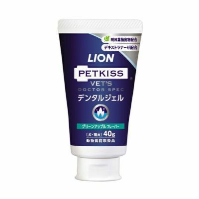 犬猫用 オロザイム デンタルジェル（モルト風味）30g 【C配送