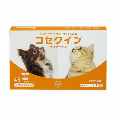 モエギキャップ 100粒×2箱 動物用健康補助食品【賞味期限