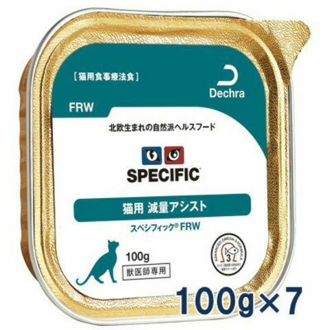 スペシフィック 猫用 減量アシスト ウェット 【FRW】 100gトレイ