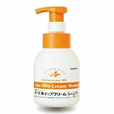 犬猫用 デュクソＳ３ セボムース 150ml【C配送】 | 松波動物メディカル通信販売部 本店