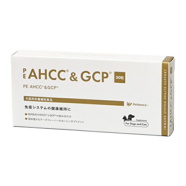 ペット用サプリメント AHCC＆GCP 128錠-