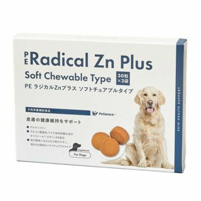 ヒルズ 犬用 オールスキンバリア 小粒 3kg 療法食 【C配送