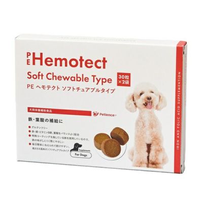 犬用 スケアクロウ イペットS 9g（150mg×60粒） (QOLをサポート) 【C ...