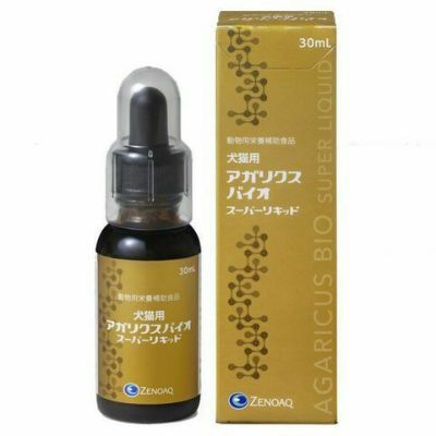 犬猫用センダンα 30ml 動物用健康補助食品 - 犬用品